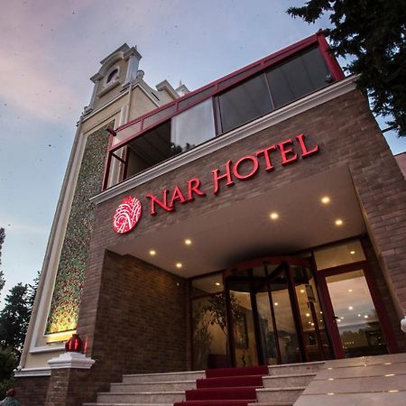 Nar Hotel Goycay Экстерьер фото