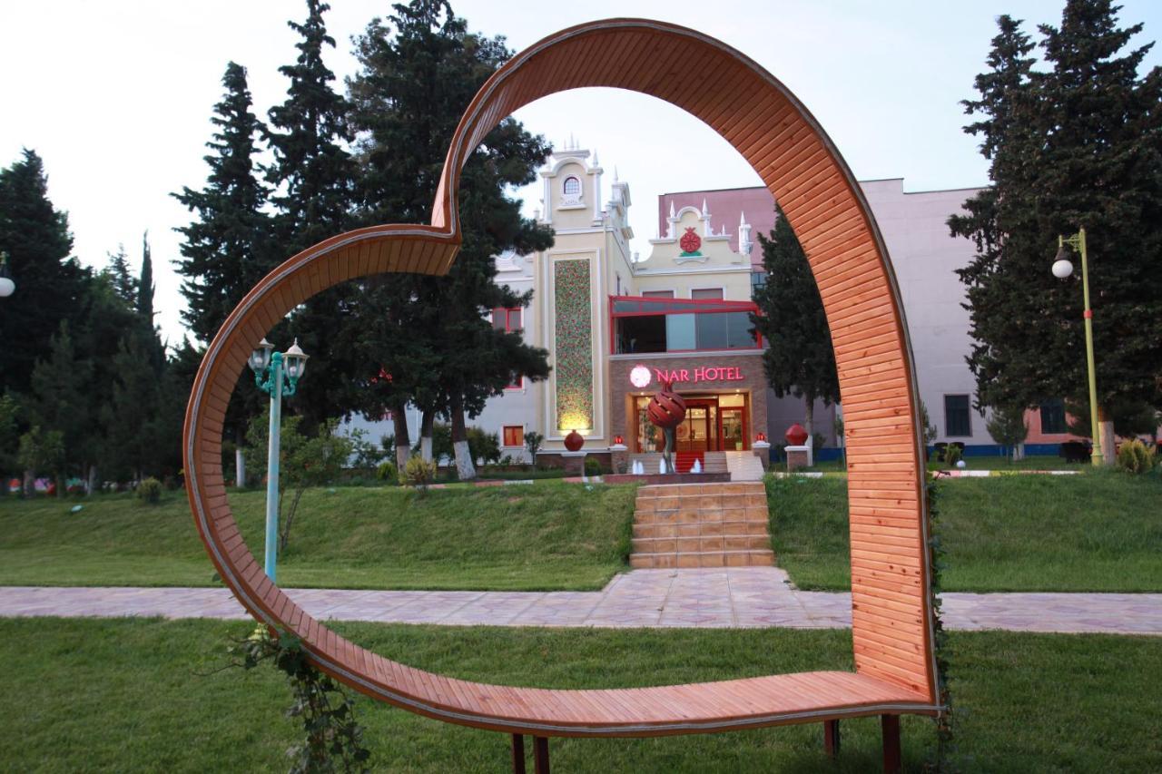 Nar Hotel Goycay Экстерьер фото