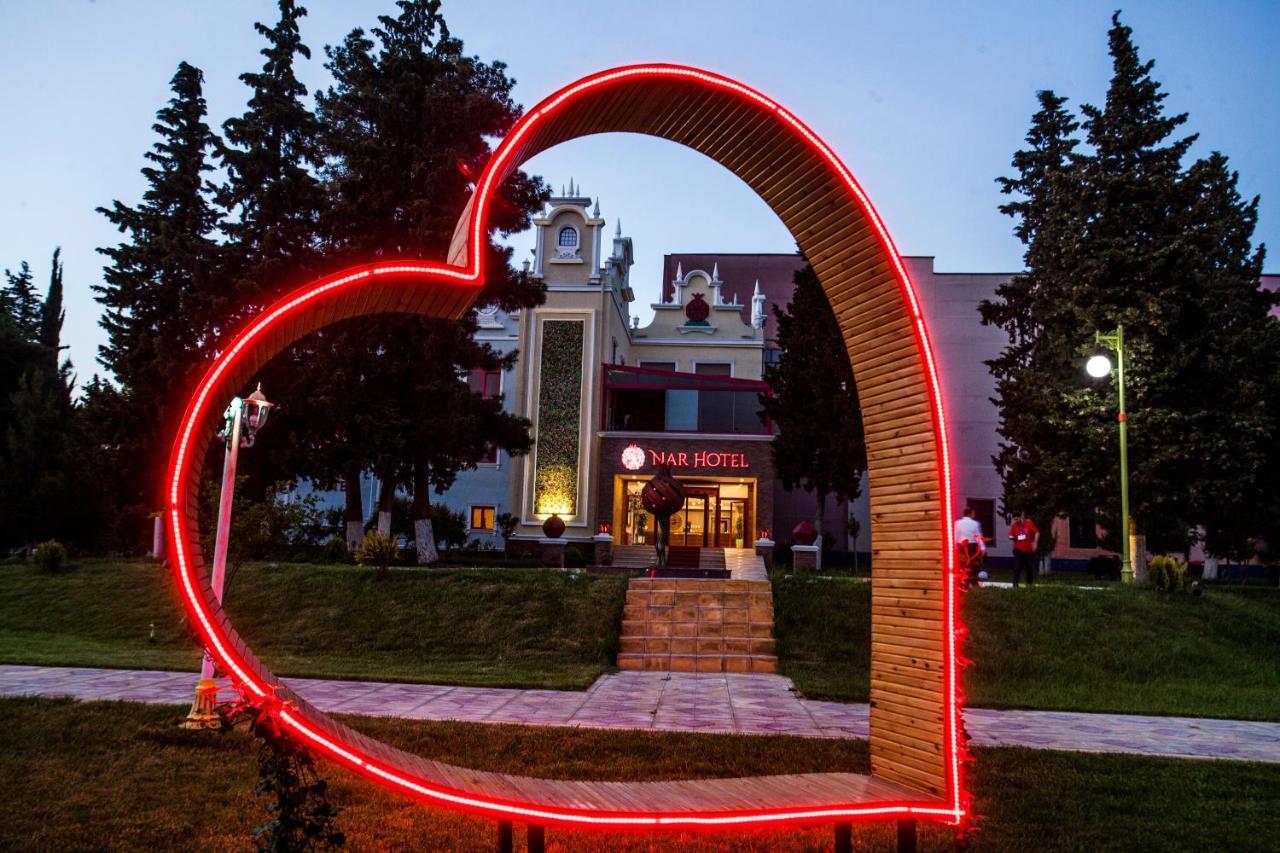 Nar Hotel Goycay Экстерьер фото