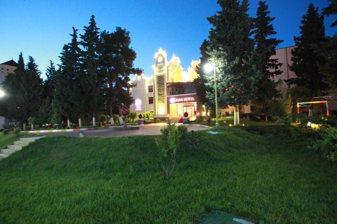 Nar Hotel Goycay Экстерьер фото